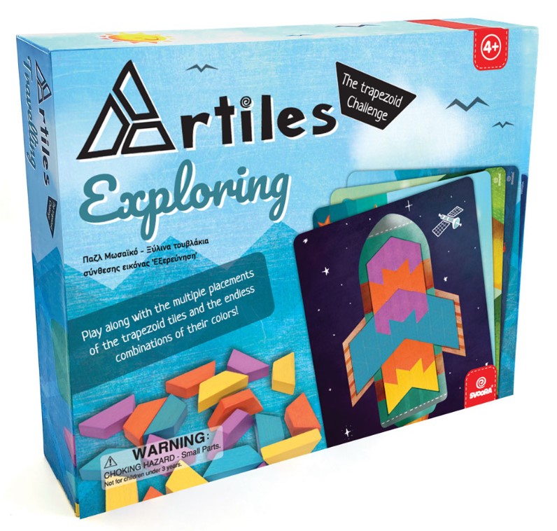 Artiles Puzzle Nature