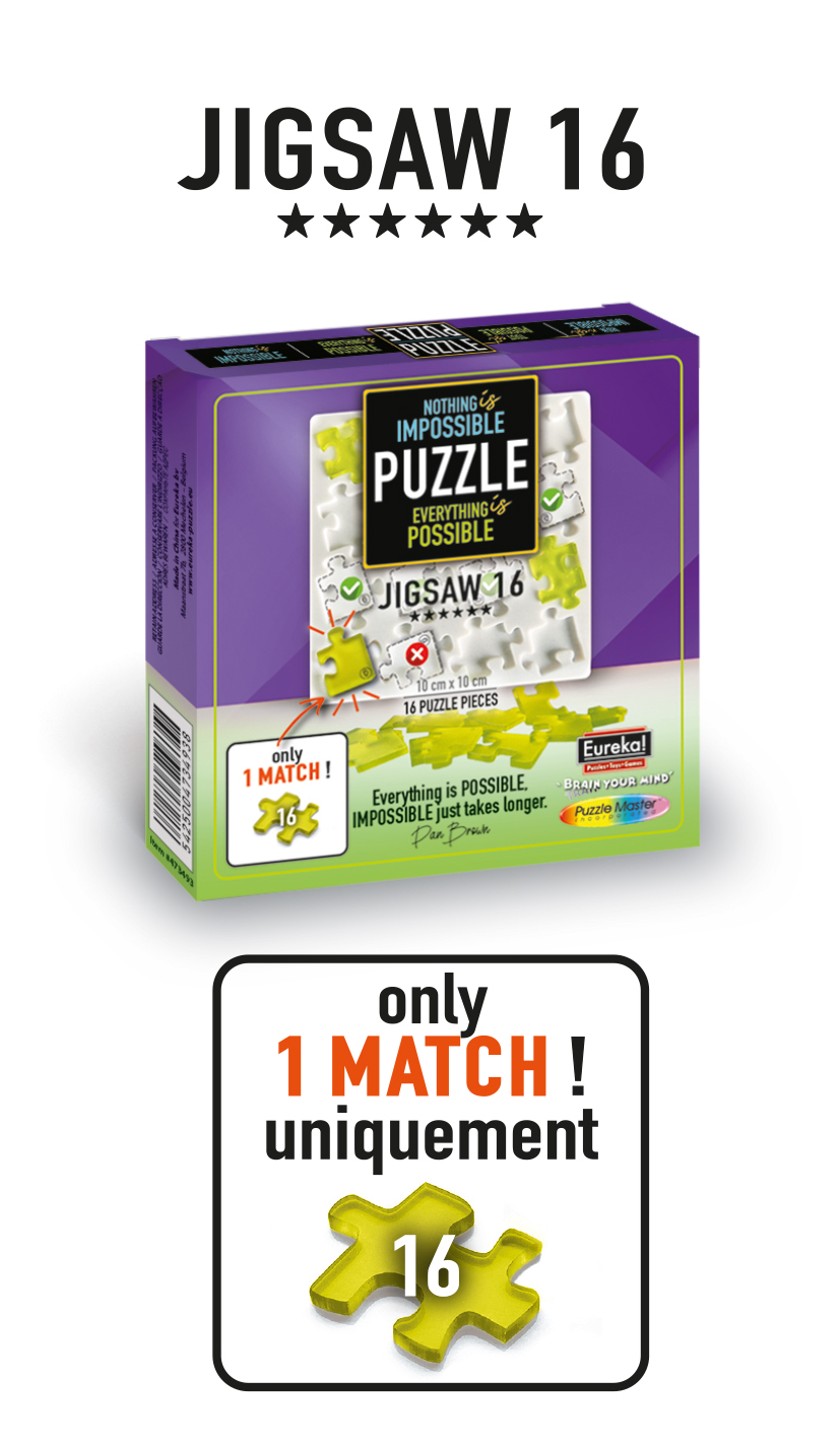 Impossible Jigsaw 16