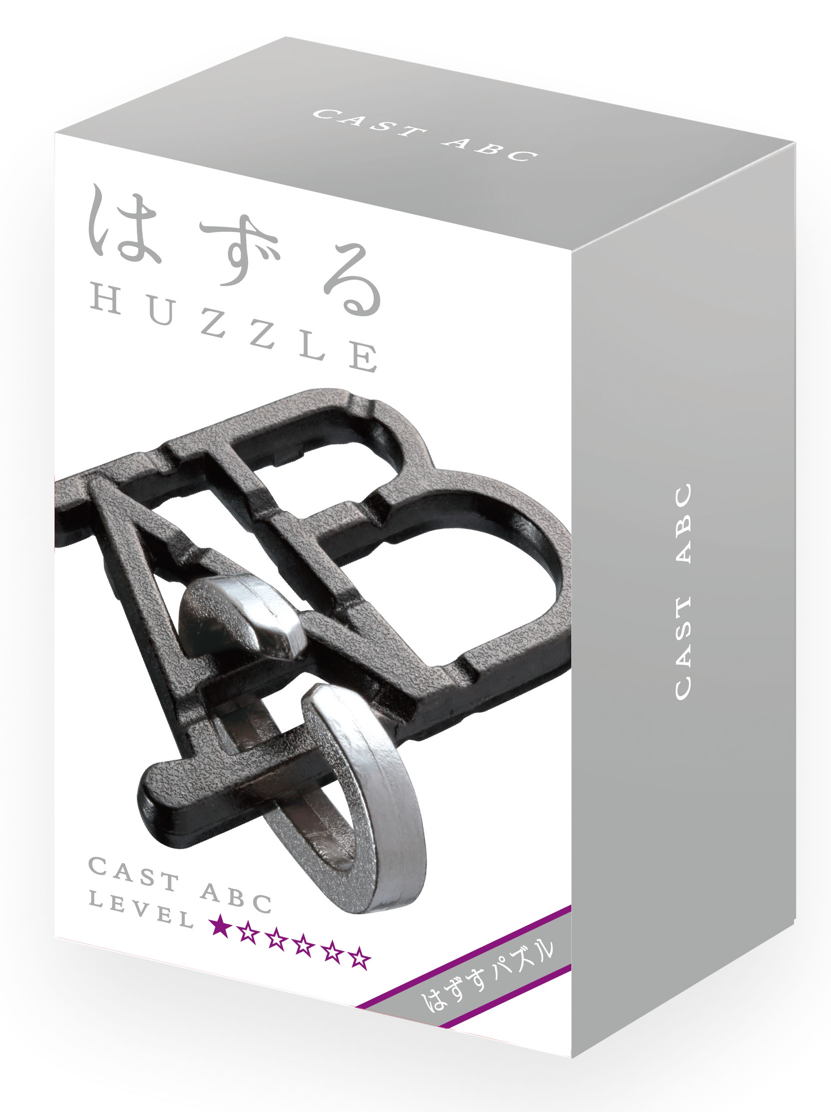 ABC – Level 1 – Huzzle Cast Puzzle