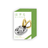 Jam – Level 3 – Huzzle Cast Puzzle