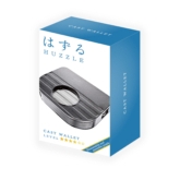 Wallet – Level 4 – Huzzle Cast Puzzle