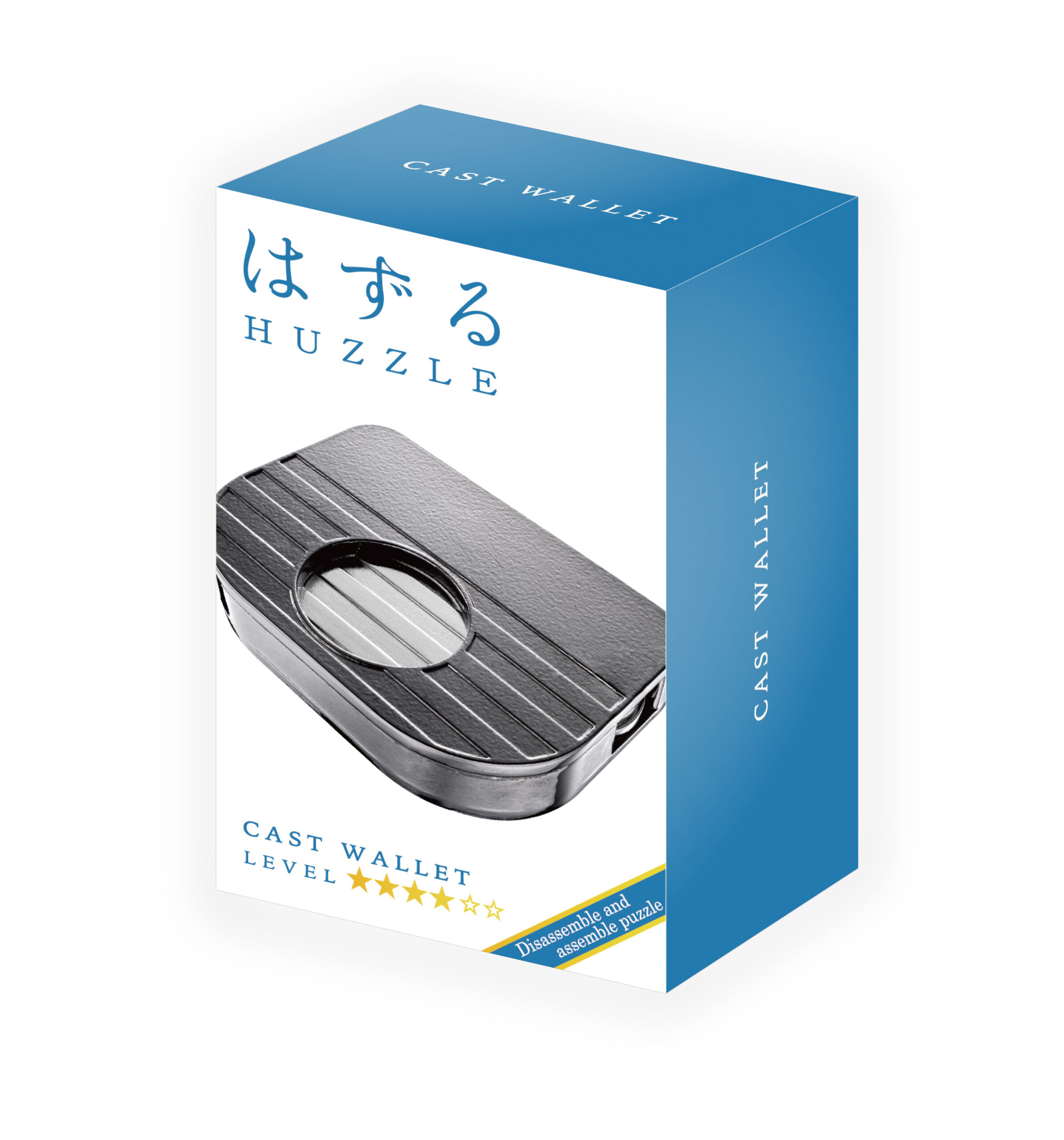 Wallet – Level 4 – Huzzle Cast Puzzle