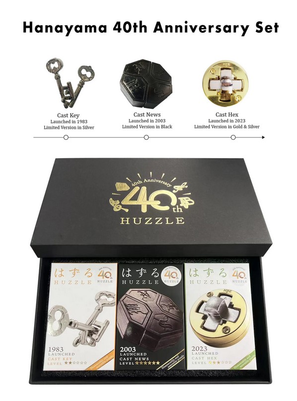 Huzzle 40th Anniversary Box Set – Limitierte Edition – Huzzle Cast Puzzle