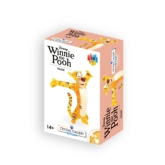 Disney Tigger – Crystal Gallery 3D Puzzle