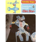 Spacecraft „Blue Star“ – Papier Modell