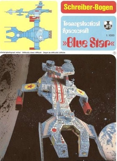 Spacecraft „Blue Star“ – Papier Modell