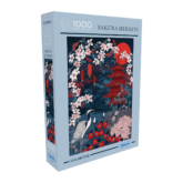 The Art File: Sakura Heights – 1000