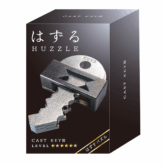 Key III – Level 6 – Huzzle Cast Puzzle