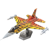 F-16 Fighting Falcon – Belgian Air Force – Metall Bausatz