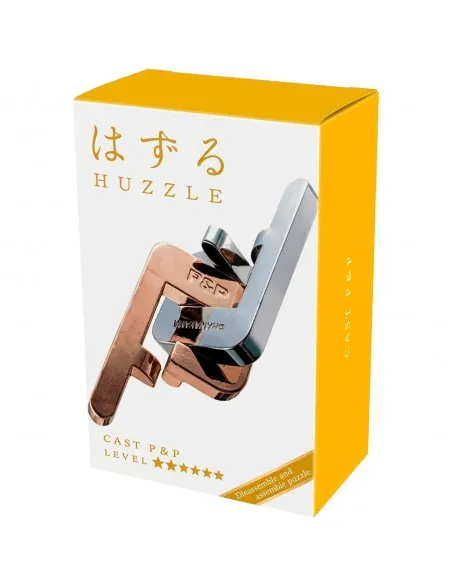 P&P- Level 2 – Huzzle Cast Puzzle