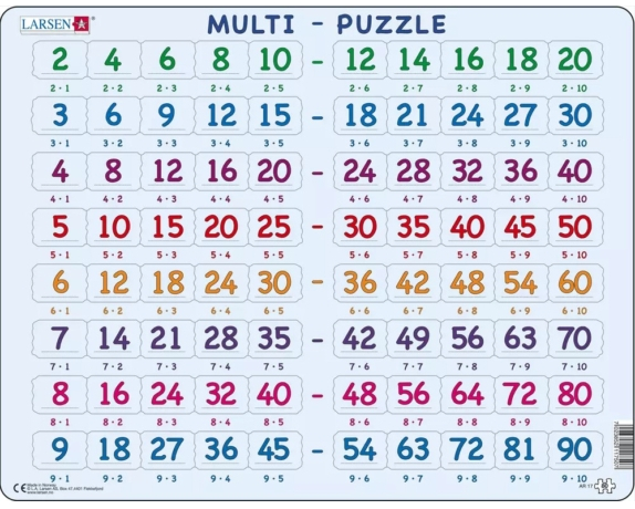 Multi-Puzzle - AR17