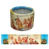 Leerdosen zum Füllen Babies